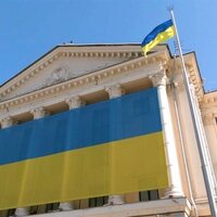 Вітання з Днем Державного прапора України
